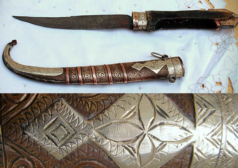 Vintage Decorative Middle Eastern Style Moroccan Dagger Hand Etched With Scabbard Wall Art 15 Inches Koummya Jambiya Arabic