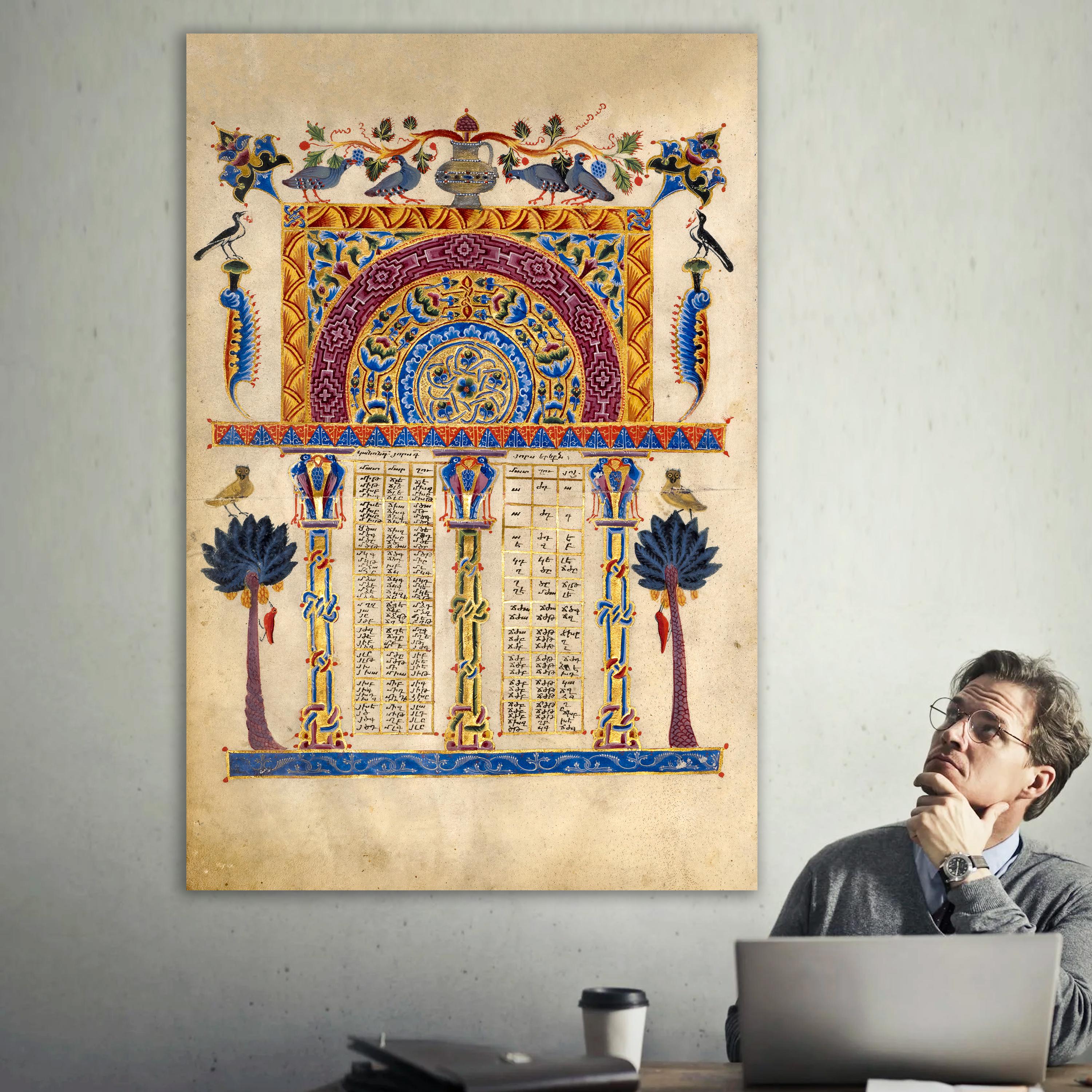 Canvas Wall Art Zeytun Gospels Print Armenian Manuscript