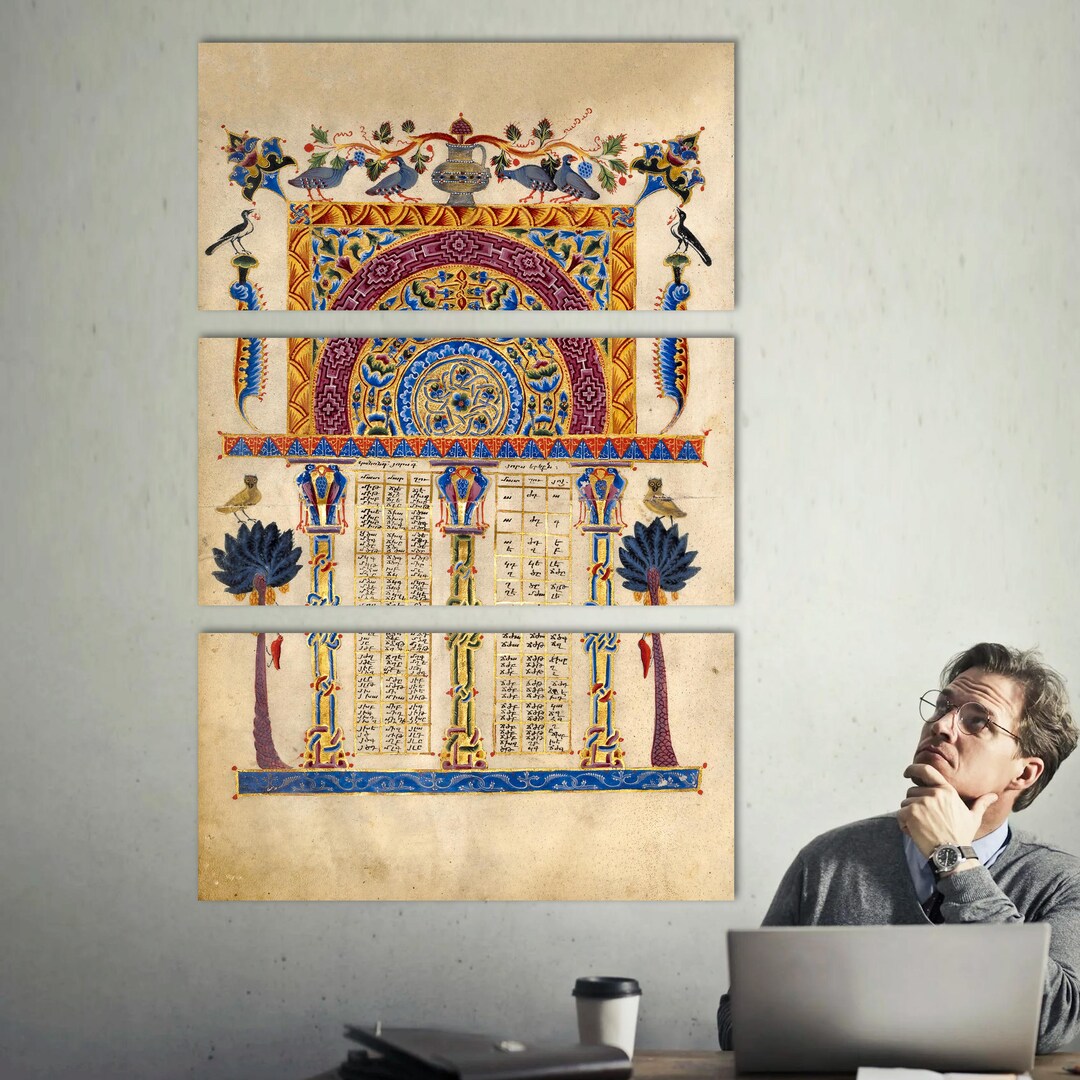 Canvas Wall Art Zeytun Gospels Print Armenian Manuscript
