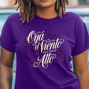 Oya Bella Canvas T-shirt, Oyansa T-Shirt, Santeria Shirt, Regla de Osha-Ifa Gift, Yoruba Lukumi t-shirt, Mother&#39;s Day Gift, Spiritual Gift