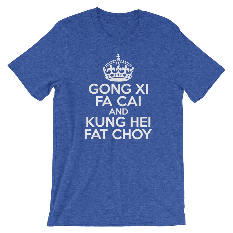 Gong Xi Fa Cai and Kung Hei Fat Choy Shirt Year of the Pig Etsy