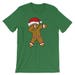 see more listings in the Holiday Tees section