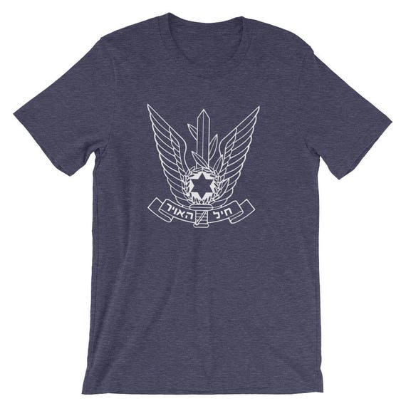 Israeli Air Force T-Shirt Idf Iaf Israel Defense Force Pilot Israeli Air Force T-Shirt Idf Iaf Israel Defense Force Pilot