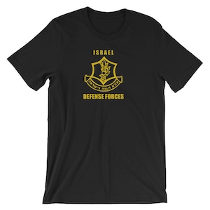 IDF Israel Defense Forces Cool Logo Unisex Shirt | Zahal Israeli Army Symbol Best Seller Tee | Hebrew Acronym Tzaha Short-Sleeve T-Shirt