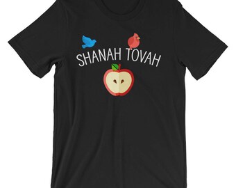 Shanah Tova T-Shirt | Apple Jewish New Year Holiday Tee | Jewish Greetings Celebration Short-Sleeve Unisex Shirt