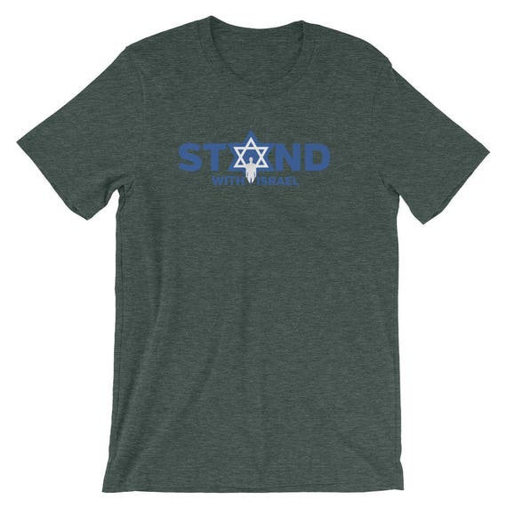 I Stand With Israel T-Shirt - Star Of David Jewish Support I Stand With Israel T-Shirt - Star Of David Jewish Support