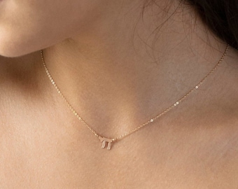 Chai Necklace, Jewish Jewelry, Unique Holiday Gift, Gift for Her, Personalized Gift, Handmade Gift, Gifts for Women, Hanukkah, Judaica