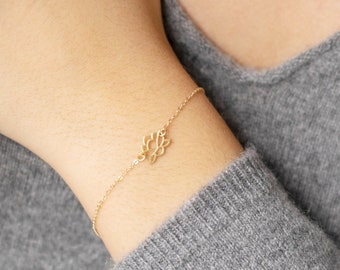 Lotus Bracelet • Best Friend Bracelet • Friendship Bracelet • Encouragement Gift • Sister Bracelet • Bridesmaid Bracelet • Christmas Gifts