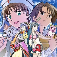 Lunar Silver Star Story - JRPG Poster 13x19 - Etsy