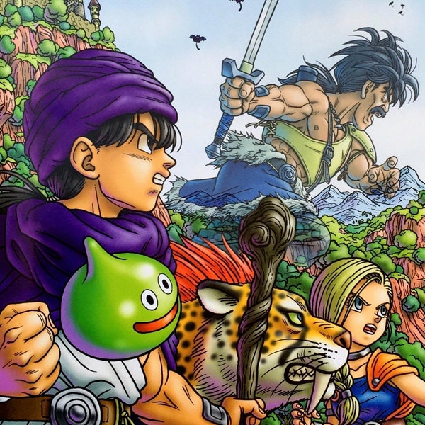 Dragon Quest V-poster 13x19