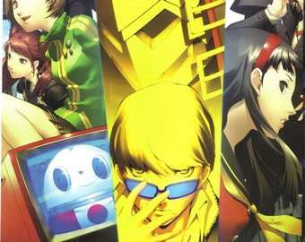 Persona 4 Box Art - Poster 13x19