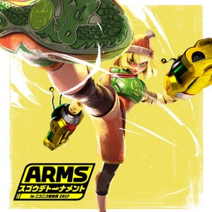 Arms Nintendo Switch - Etsy