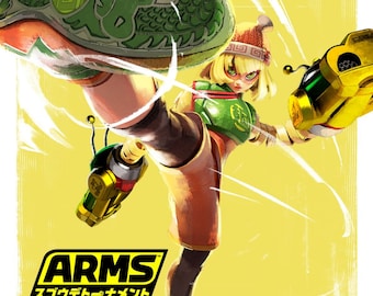 ARMS Minmin - Poster 13x19