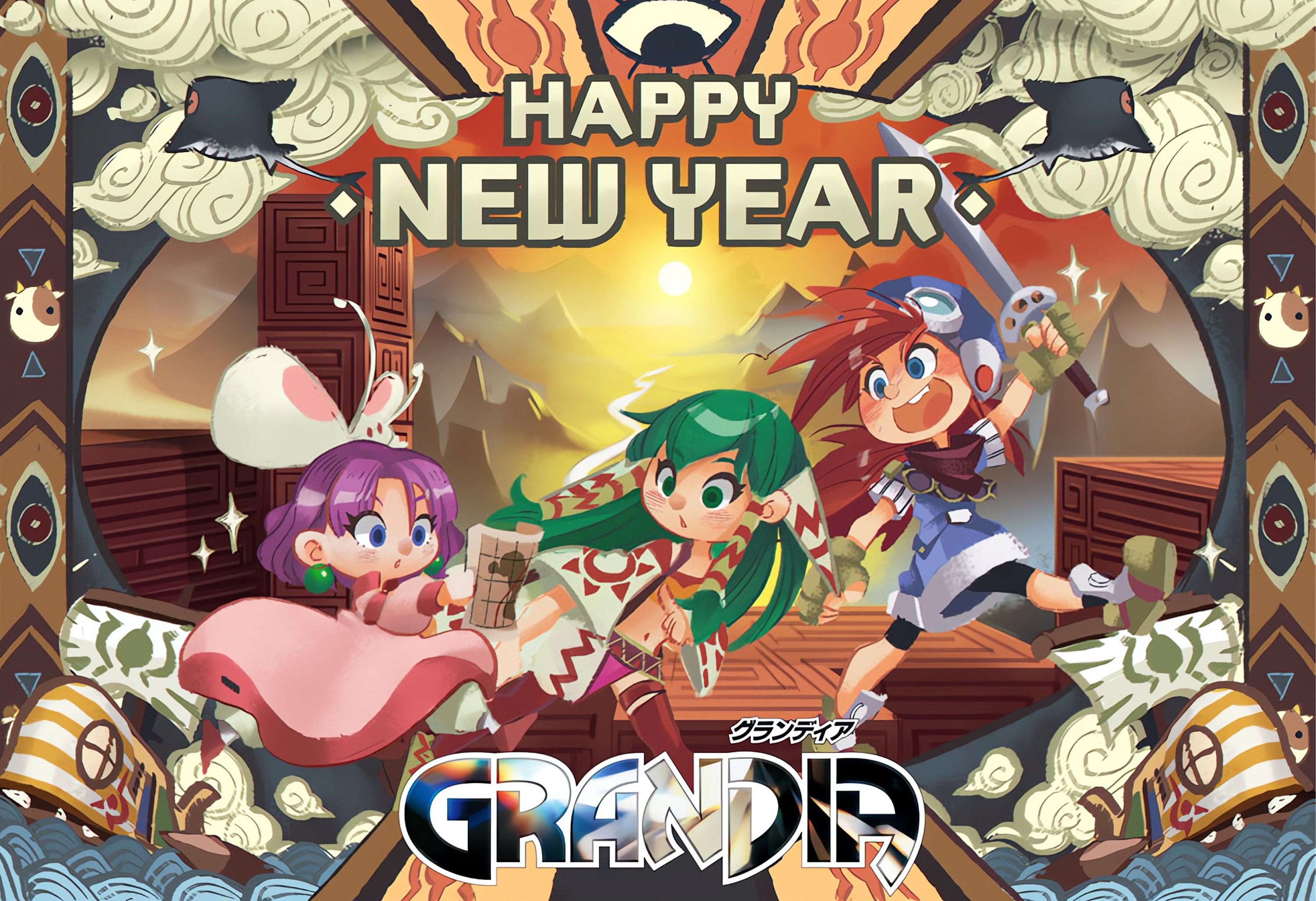 希少 店頭用 グランディア Ⅲ GRANDIA 販促ポスター 希少 店頭用