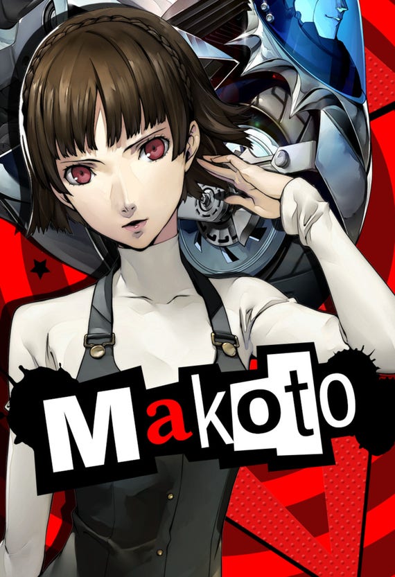 Persona 5 Makoto Nijima Poster 13x19 | Etsy