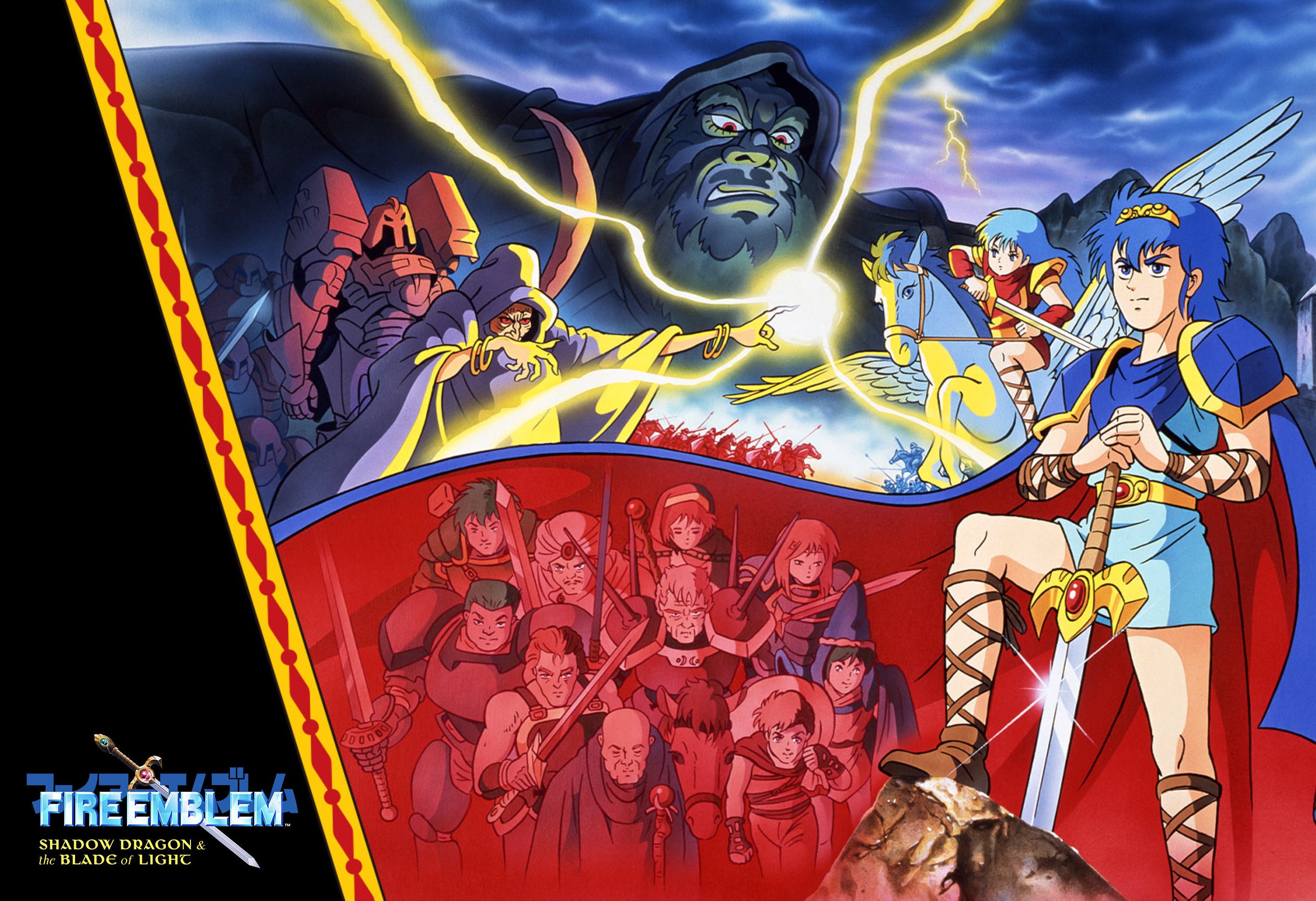 【美品】1990 ファイアーエムブレム 暗黒竜と光の剣 ジュリアン カードダス ファミコン用ソフト ファイアーエムブレム暗黒竜と光の剣