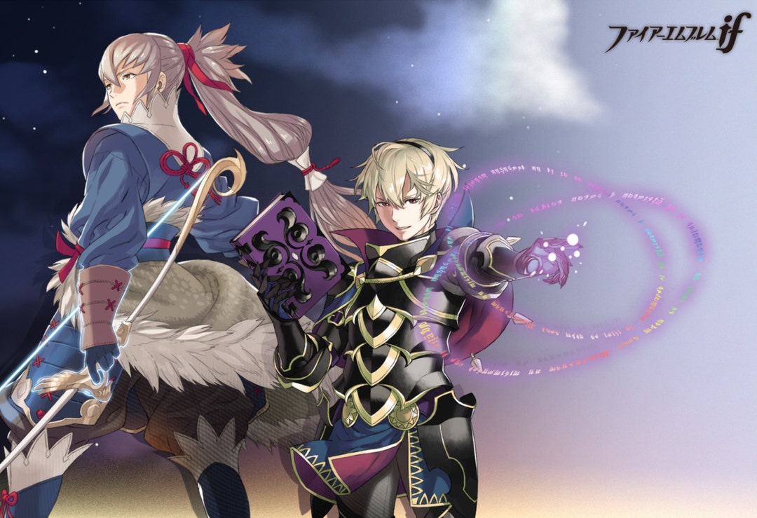 ファイアーエムブレムif ポスター ファイアーエムブレムif：レオとタクミ - ポスター 13x19 - Etsy 日本