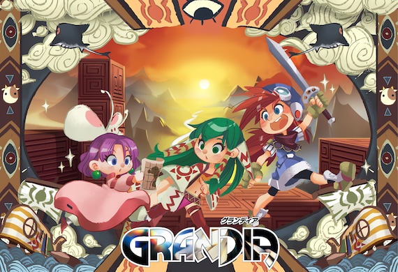 希少　店頭用　グランディア Ⅲ　GRANDIA　販促ポスター Grandia - New Year - Poster 13x19 - Etsy Finland
