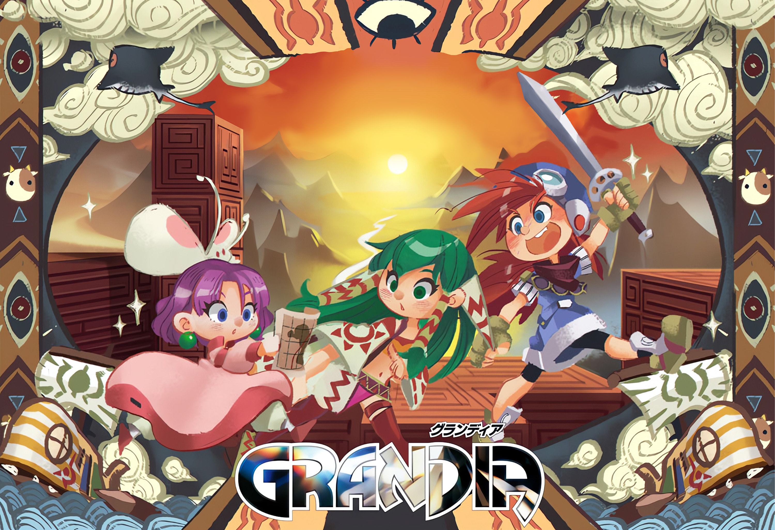 Grandia - New Year - Poster 13x19 - Etsy Finland