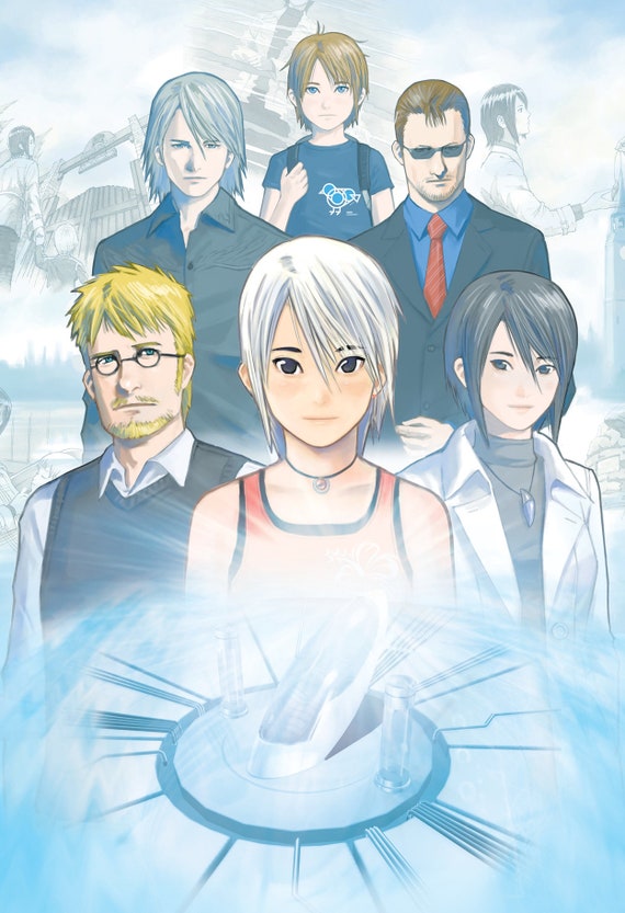 Trace Memory / Another Code Poster 13x19 Etsy