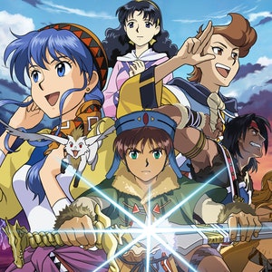 Lunar Silver Star Harmony - JRPG Poster 13x19 - Etsy