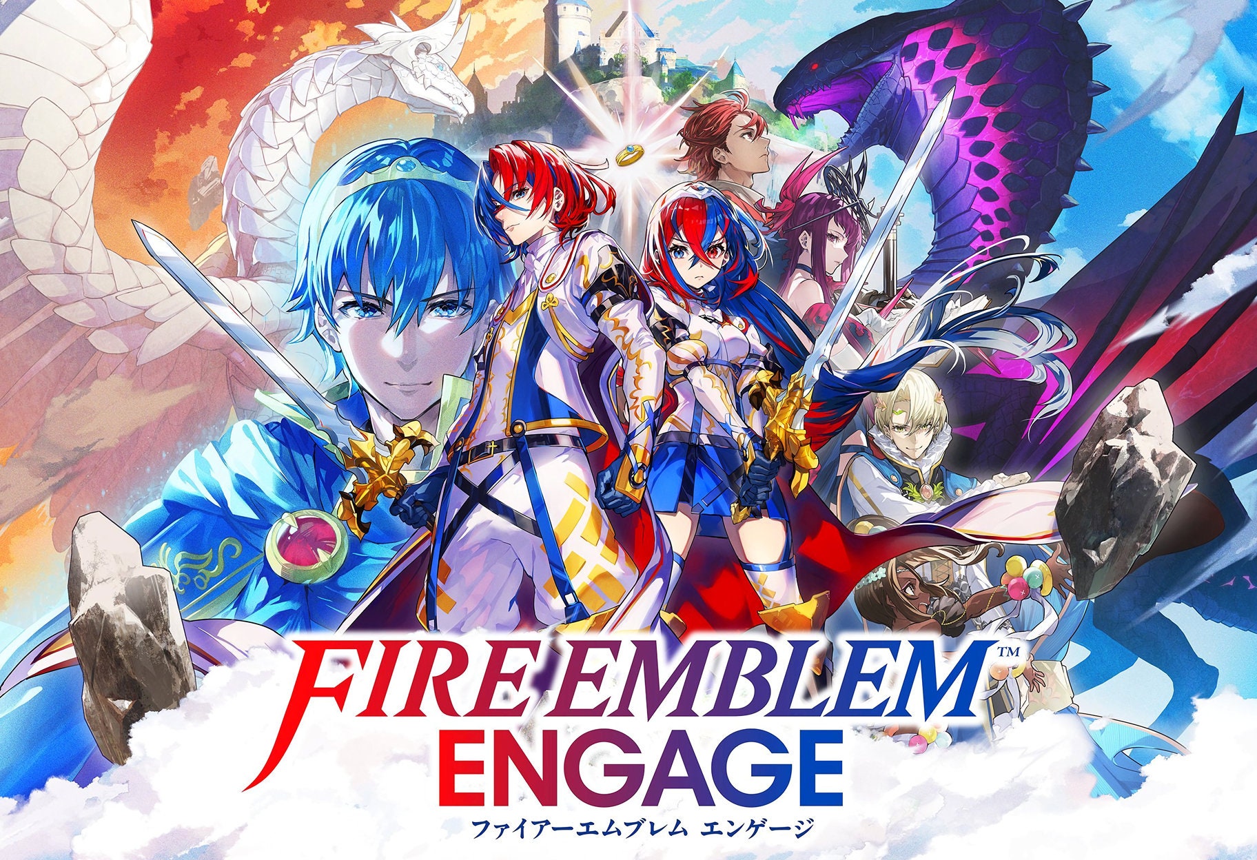 ファイアーエムブレム エンゲージ - ポスター 13x19 - Etsy 日本