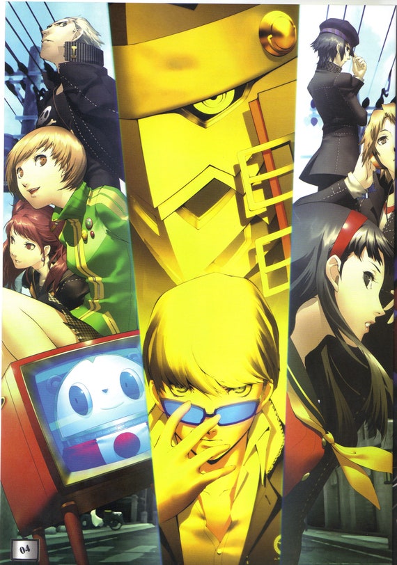 ペルソナ4 ボックスアート - ポスター 13x19 - Etsy 日本