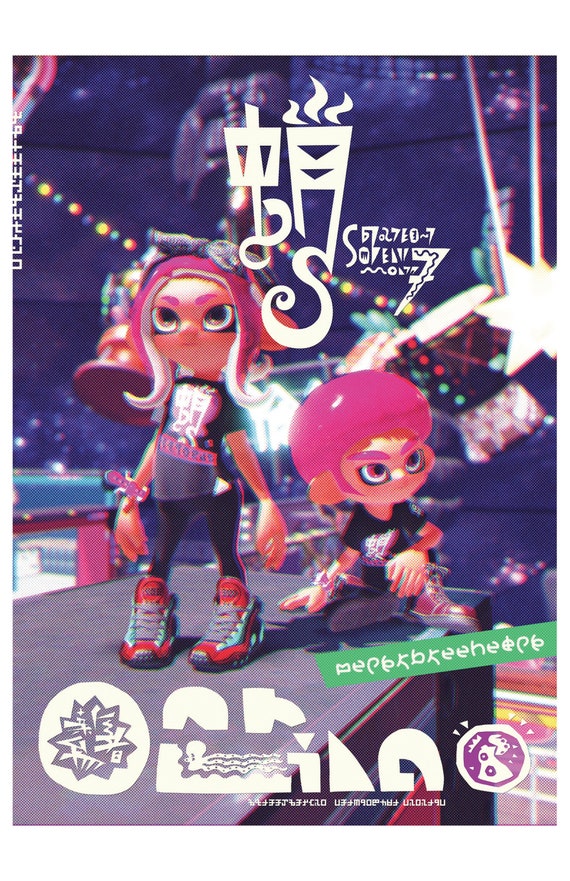 スプラトゥーン2 スプラフェスト オクトリング - ポスター 13x19