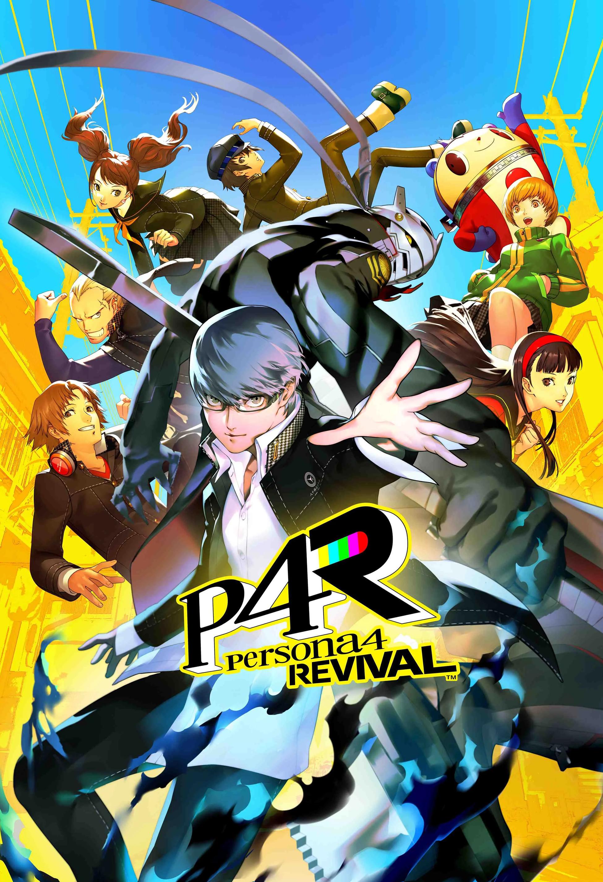 Persona 4 the Animation - Etsy