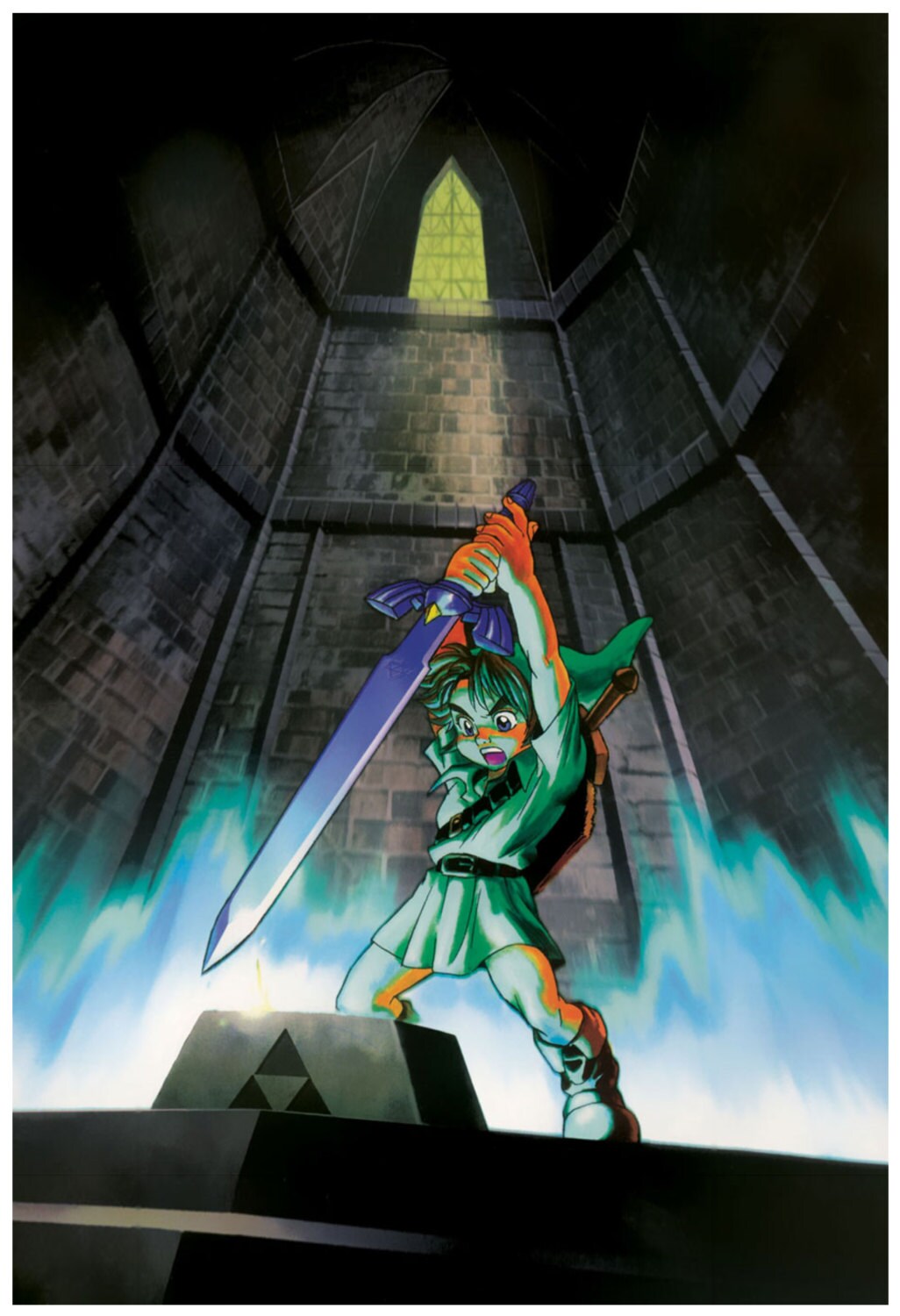 Ocarina of Time Master Sword Poster 13x19 Etsy