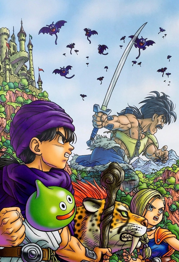 Dragon Quest V Poster 13x19 