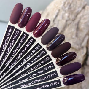Komilfo Plum Gel Polish Marsala Wine Nail Polish Chocolate Brown Gel Varnish Fall Manicure Nail Art