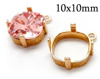 5pcs Brass Cushion Pattern Bezel Cup 10x10mm with 1 loop, Bezel Setting fit Swarovski 4470 - Jewelry Base Brass, Copper, Silver, Gold plated