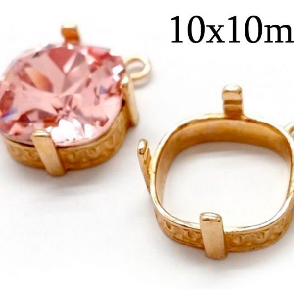 5pcs Brass Cushion Pattern Bezel Cup 10x10mm with 1 loop, Bezel Setting fit Swarovski 4470 - Jewelry Base Brass, Copper, Silver, Gold plated