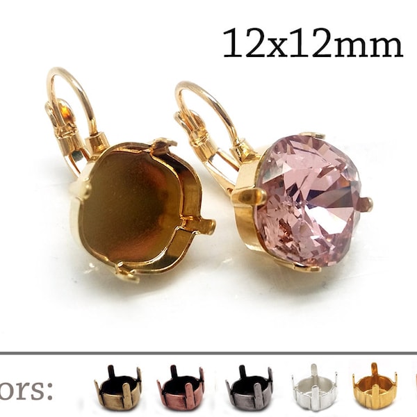 3Pairs Cushion Bezel Earring Settings 12x12mm - Lever Back fit Swarovski 4470 - Jewelry Base - Brass, Copper, Silver, Gold, Rose gold plated