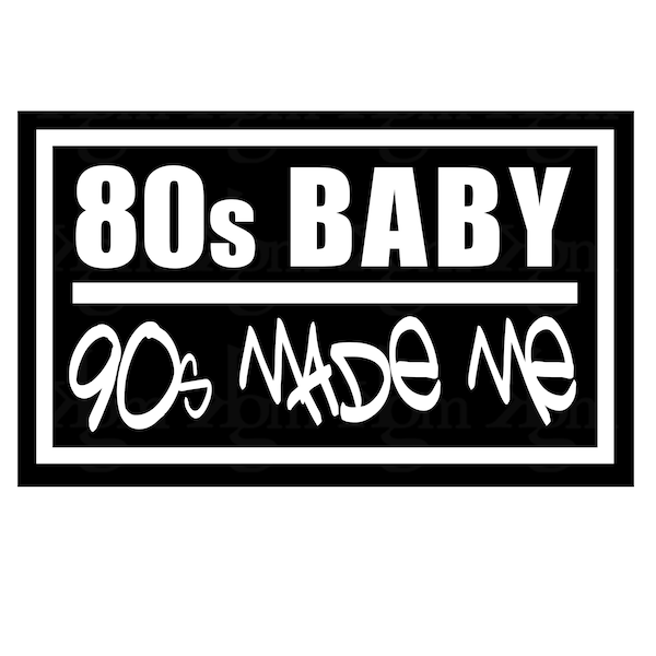 INSTANT DOWNLOAD - 80s Baby - Digital PNG file for Design, Cricut, Silhouette