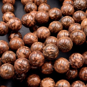 Natural Coquina Jasper 4mm 6mm 8mm 10mm Round Beads Aka Brown Leaf Jasper Earthy Red Brown Stone 15.5&quot; Strand