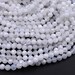Natural Rainbow Moonstone 2mm 3mm 4mm 5mm 6mm Faceted Round Beads Micro Faceted Laser Cut Diamond Cut Gemstone 15.5' Strand 