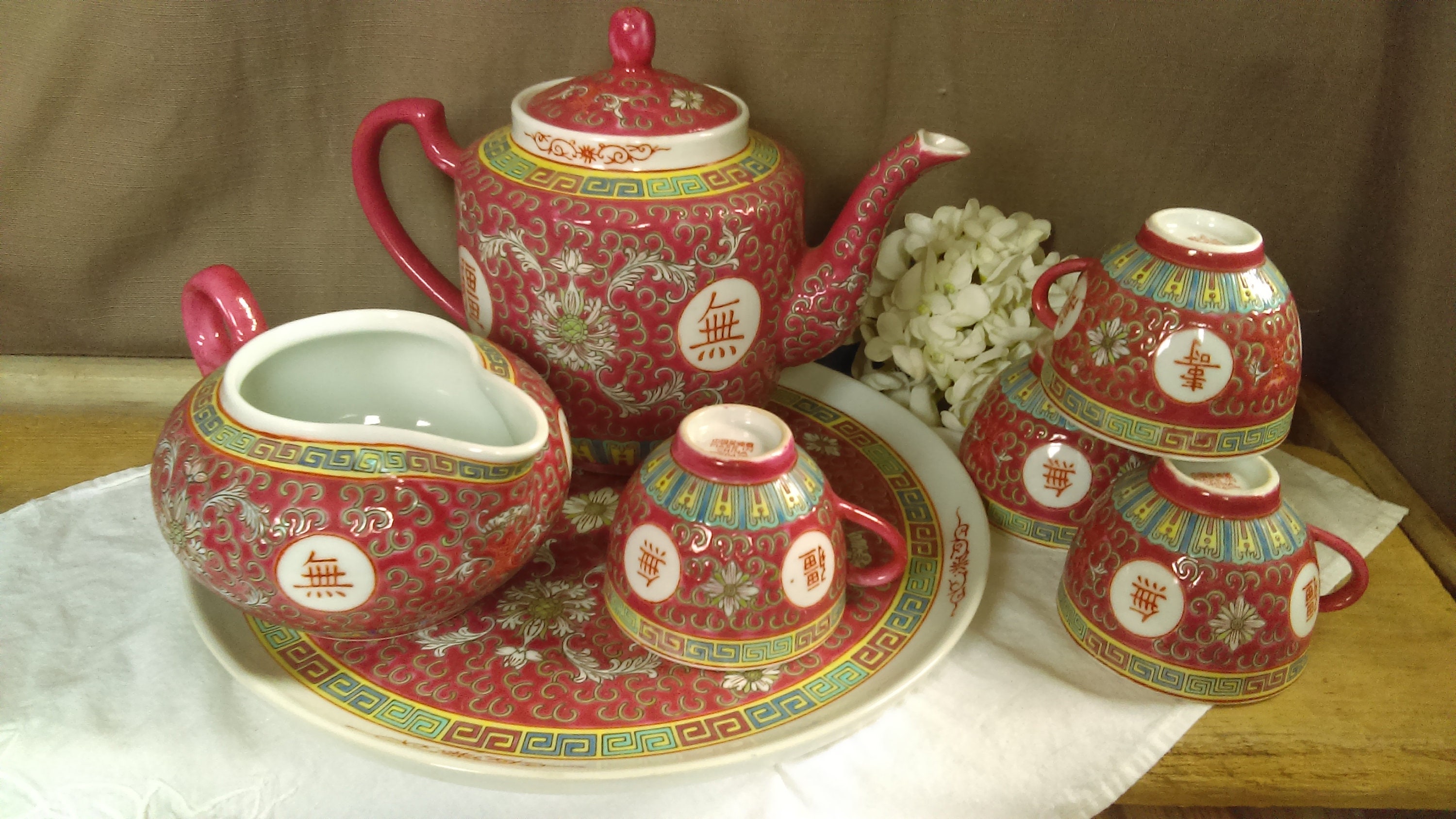 Vintage Tea Set W Tray Chinese Red Deep Pink Ceramic Embossed Rose Four Cups Creamer Teapot and Lid Tea Party Cottage Luncheon Etsy