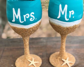 Beach Wedding Gift Etsy
