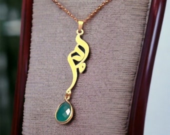 Motherday Gift Necklace, Personalized Persian Caliography Gold Necklace “Mother” with Unique Green Crystal Stone in 18k Gold Plated, love