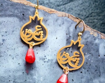 Pomegranate Gold Earrings with Red Pomegranate Crystal Beads in  18k Gold Plated,Symbolize  Fertility, life, New Begining, Gift of Love
