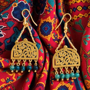 Persian Calligraphy Earrings, 18k Gold Plated, Hafez Poetry, Protection Prayer Jewelry, Romantic Gift of Love, Unique Gift for Her