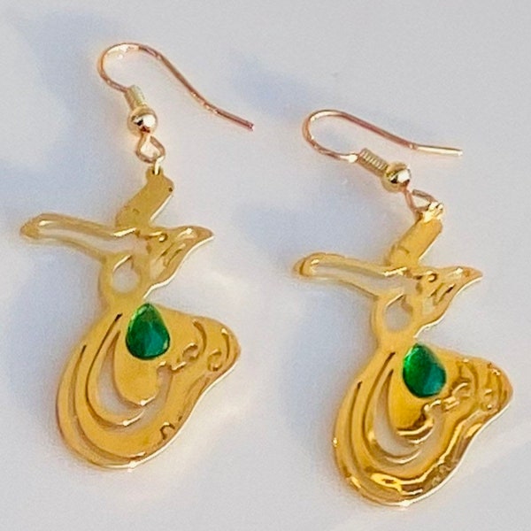 Boucles d'oreilles de danse soufie en plaqué or 18 carats, bijoux darvish tourbillonnant, danse sama, poème soufi masnavi, calligraphie perse d'amour, cadeau pour elle