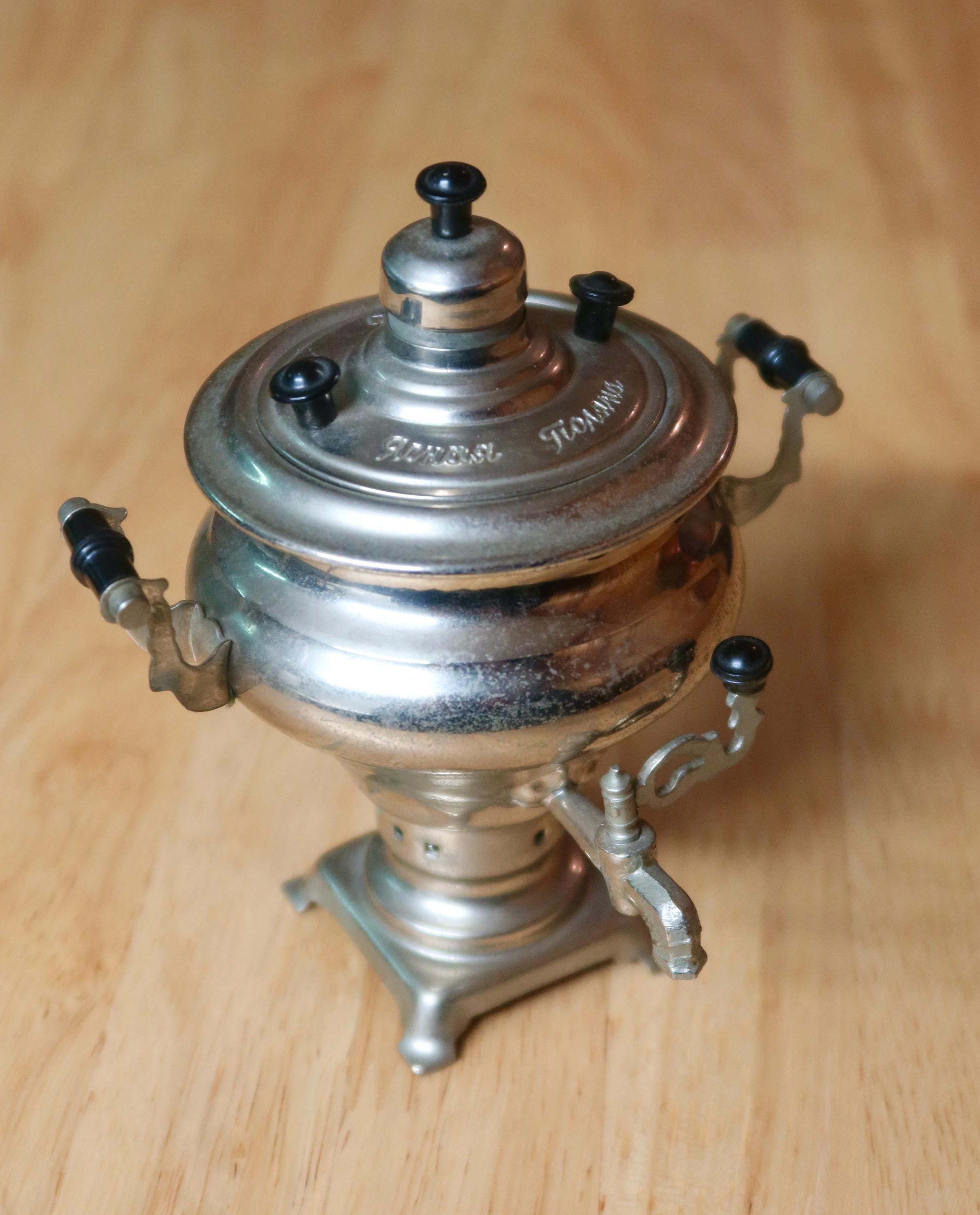 Soviet Samovar - Etsy