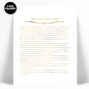The Hippocratic Oath Gold Foil Art Print - Hippocrates Medical Quote Poster - Doctor Medical Student Gift - Inspirational Art - Graduation