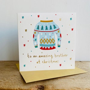 Carte de Noël en feuille d'or pour frère | Carte de Noël Amazing Brother