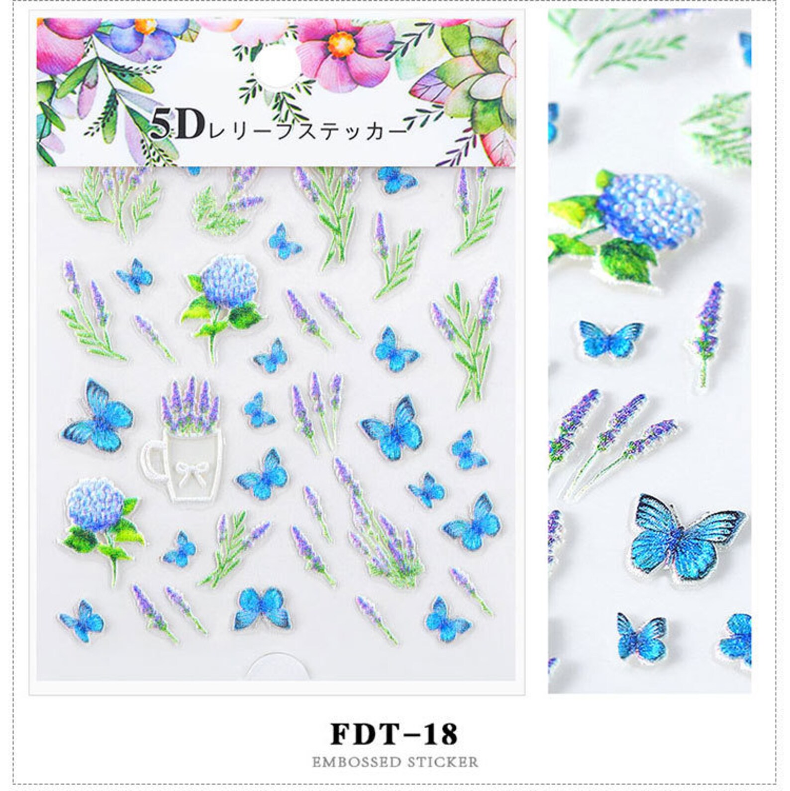 20 Styles Quick Art Sticker5d Flower Nail Decal With | Etsy