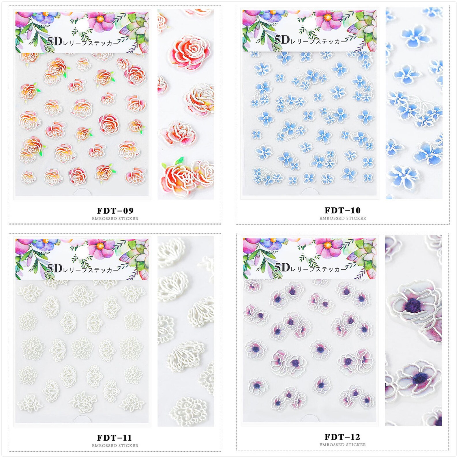20 Styles Quick Art Sticker5d Flower Nail Decal With | Etsy