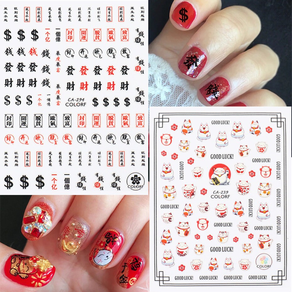 Chinese Mahjong Quick Art Stickerchinese New Year Sticker Etsy Canada